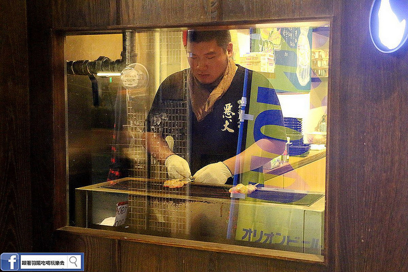 【羽諾食記】惡犬食堂❤士林推薦居酒屋❤士林夜市周邊首選居酒屋 串燒 握壽司 消夜 【羽諾食記】惡犬食堂❤士林推薦居酒屋❤士林夜市周邊首選居酒屋 串燒 握壽司 消夜