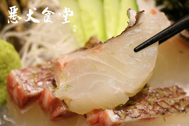 【羽諾食記】惡犬食堂❤士林推薦居酒屋❤士林夜市周邊首選居酒屋 串燒 握壽司 消夜 【羽諾食記】惡犬食堂❤士林推薦居酒屋❤士林夜市周邊首選居酒屋 串燒 握壽司 消夜