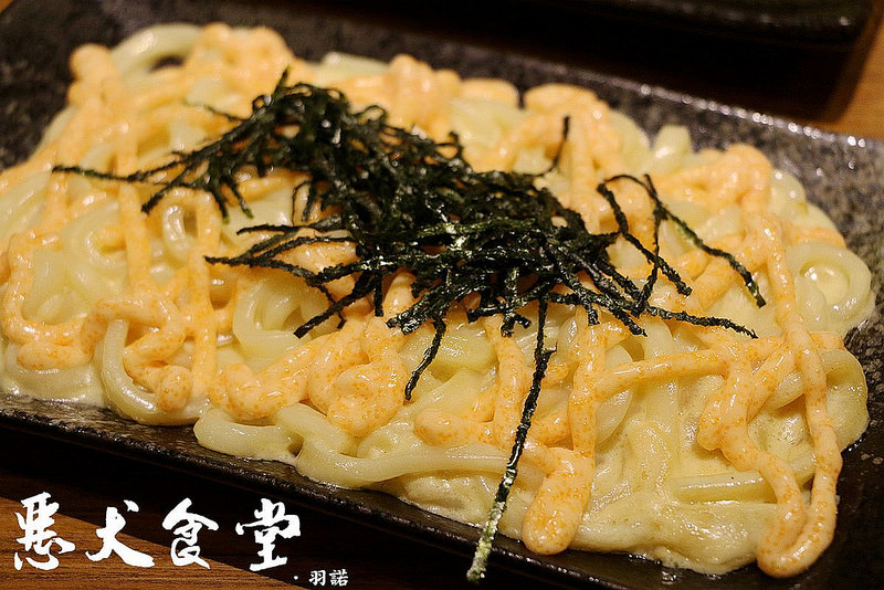 【羽諾食記】惡犬食堂❤士林推薦居酒屋❤士林夜市周邊首選居酒屋 串燒 握壽司 消夜 【羽諾食記】惡犬食堂❤士林推薦居酒屋❤士林夜市周邊首選居酒屋 串燒 握壽司 消夜