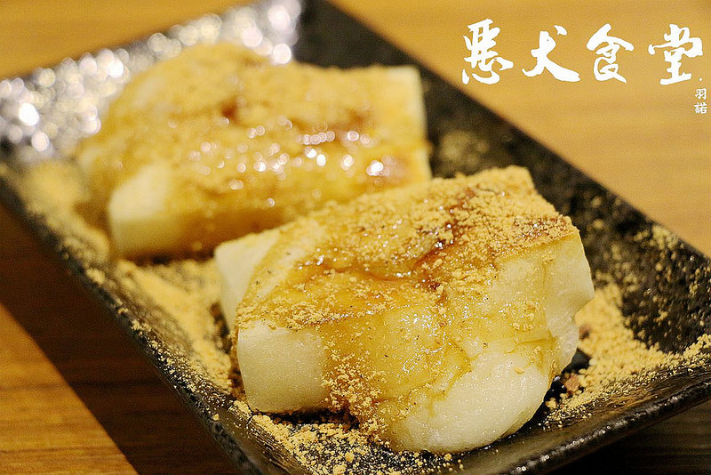 【羽諾食記】惡犬食堂❤士林推薦居酒屋❤士林夜市周邊首選居酒屋 串燒 握壽司 消夜 【羽諾食記】惡犬食堂❤士林推薦居酒屋❤士林夜市周邊首選居酒屋 串燒 握壽司 消夜