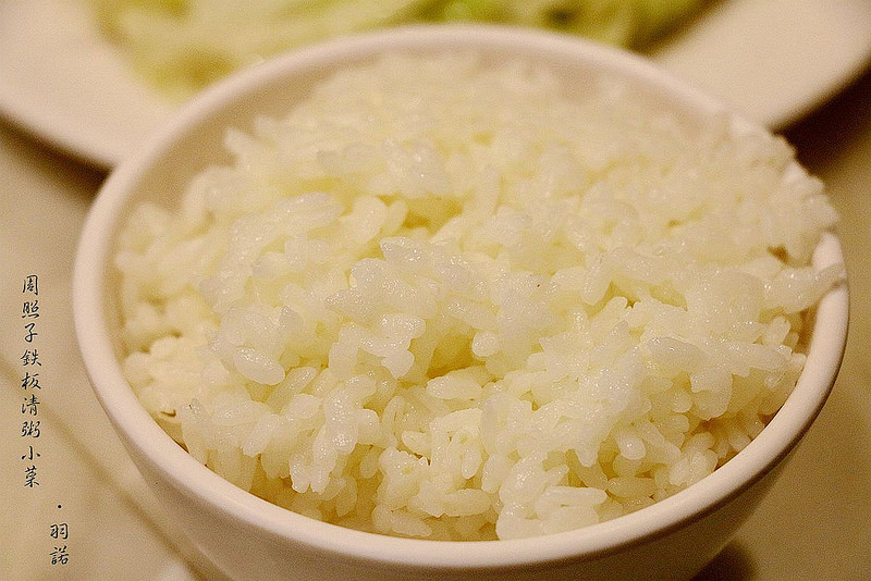 【羽諾食記】周照子鐵板清粥小菜❤捷運雙連站鐵板燒宵夜❤清粥小菜 鐵板燒一次吃的滿足 【羽諾食記】周照子鐵板清粥小菜❤捷運雙連站鐵板燒宵夜❤清粥小菜 鐵板燒一次吃的滿足