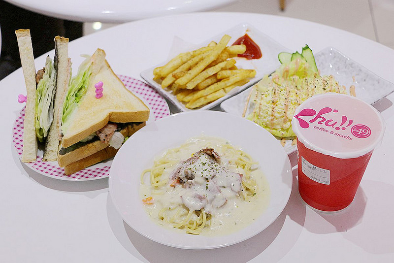 【羽諾食記】Chu coffee 啾咖啡桃園店❤高CP值輕食推薦❤來大創賣場逛街時也有休息的地方囉