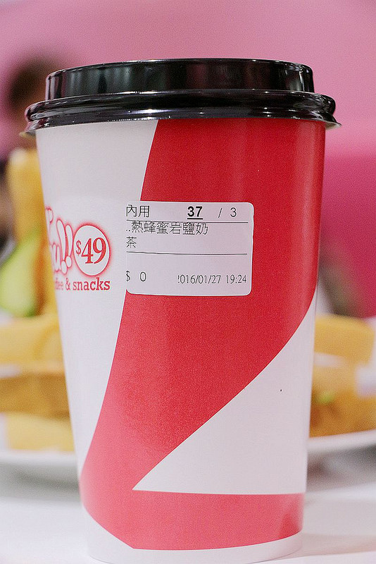 【羽諾食記】Chu coffee 啾咖啡桃園店❤高CP值輕食推薦❤來大創賣場逛街時也有休息的地方囉
