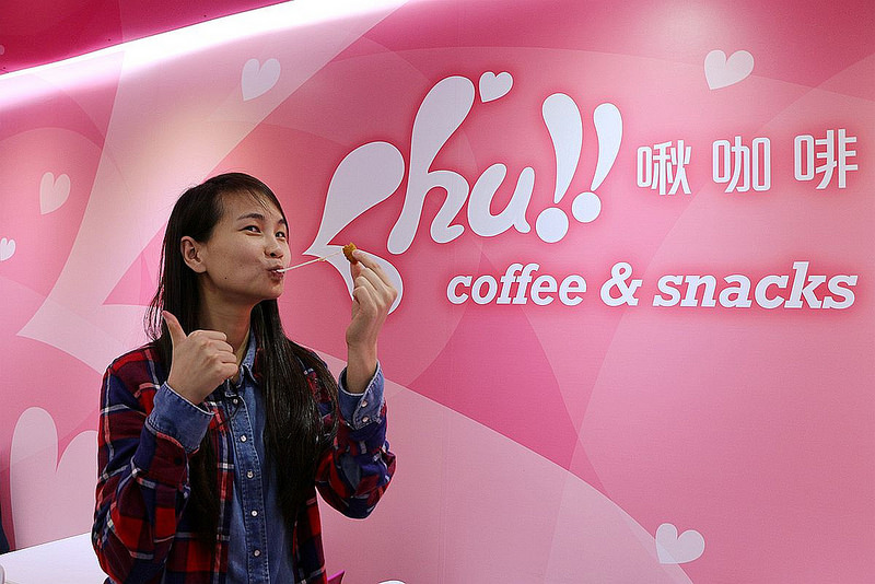 【羽諾食記】Chu coffee 啾咖啡桃園店❤高CP值輕食推薦❤來大創賣場逛街時也有休息的地方囉