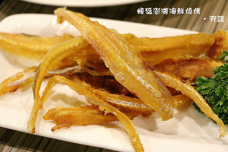 【羽諾食記】蠔猛澎湖海鮮燒烤❤cp值爆高百元平價熱炒❤捷運六張犁站樂利路熱炒燒烤推薦