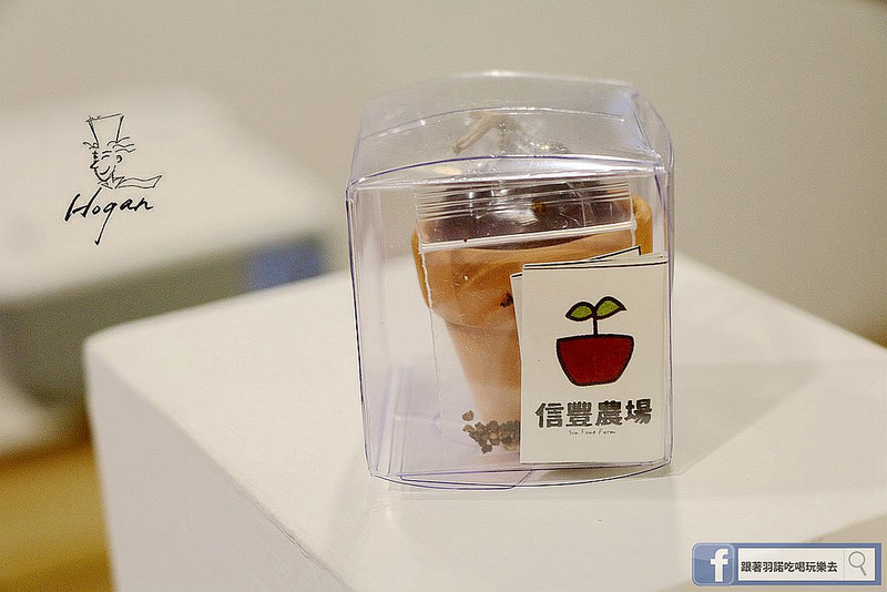 【羽諾食記】哈肯舖美味辦桌Hogan Bakery Party❤利用台灣原始的紅藜及小麥也可以做出許多可口料理❤支持台灣在地小農-原生紅藜&台灣小麥