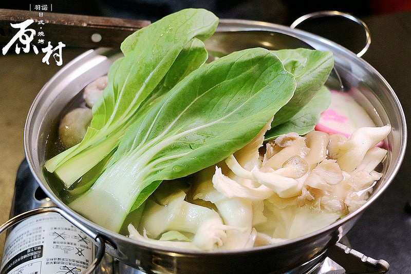 【羽諾食記】原村日式炭火燒肉❤中和燒肉吃到飽推薦❤中和連城路燒肉/活海鮮推薦 【羽諾食記】原村日式炭火燒肉❤中和燒肉吃到飽推薦❤中和連城路燒肉/活海鮮推薦