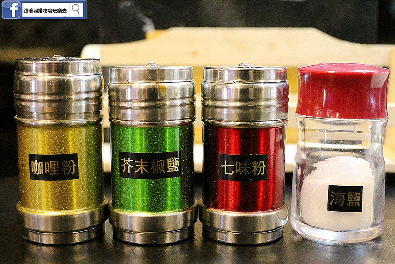 【羽諾食記】原村日式炭火燒肉❤中和燒肉吃到飽推薦❤中和連城路燒肉/活海鮮推薦 【羽諾食記】原村日式炭火燒肉❤中和燒肉吃到飽推薦❤中和連城路燒肉/活海鮮推薦