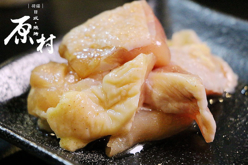【羽諾食記】原村日式炭火燒肉❤中和燒肉吃到飽推薦❤中和連城路燒肉/活海鮮推薦 【羽諾食記】原村日式炭火燒肉❤中和燒肉吃到飽推薦❤中和連城路燒肉/活海鮮推薦