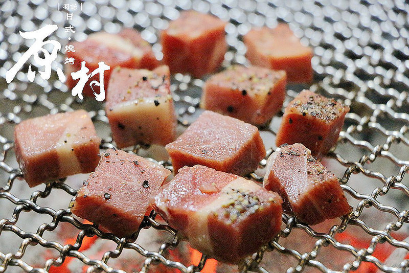 【羽諾食記】原村日式炭火燒肉❤中和燒肉吃到飽推薦❤中和連城路燒肉/活海鮮推薦 【羽諾食記】原村日式炭火燒肉❤中和燒肉吃到飽推薦❤中和連城路燒肉/活海鮮推薦