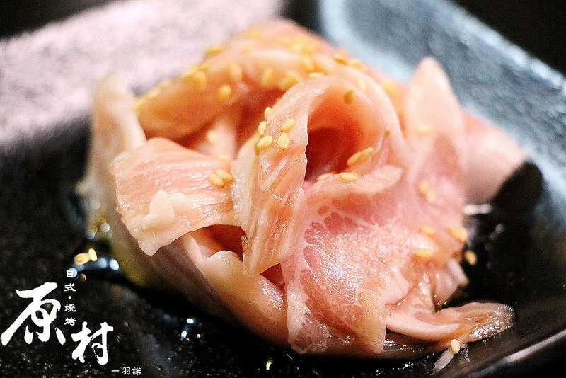 【羽諾食記】原村日式炭火燒肉❤中和燒肉吃到飽推薦❤中和連城路燒肉/活海鮮推薦 【羽諾食記】原村日式炭火燒肉❤中和燒肉吃到飽推薦❤中和連城路燒肉/活海鮮推薦