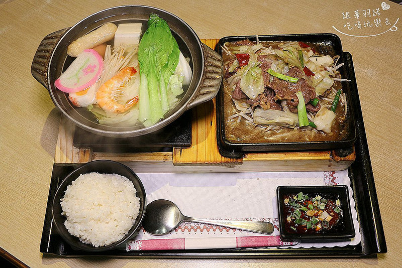 【羽諾食記】『咖啡物語』❤半夜也吃的到鍋物及鐵板料理啦!!❤士林夜市 劍潭捷運站間-下午茶