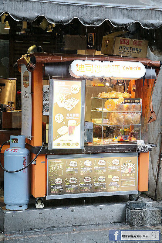 【羽諾食記】『迪司沙威瑪 D.C Shawarma』❤溫體雞肉做成的沙威瑪!?8種口味創意沙威瑪-士林夜市必吃小吃