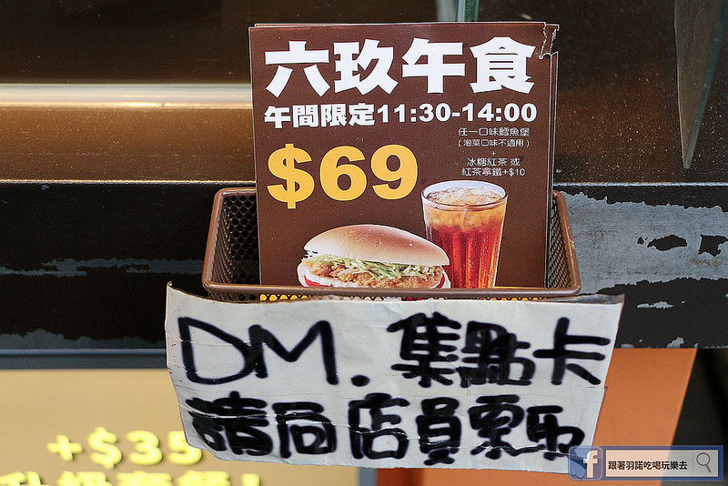 【羽諾食記】『迪司沙威瑪 D.C Shawarma』❤溫體雞肉做成的沙威瑪!?8種口味創意沙威瑪-士林夜市必吃小吃