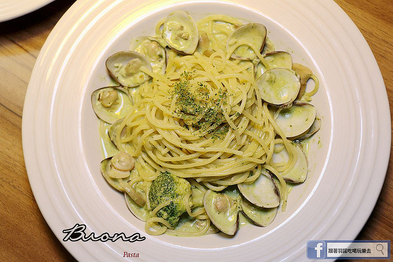 【羽諾食記】『Buona Pasta義式料理』❤淡江大學平價義式料理推薦❤ 淡水 / 義大利-Buona Pasta義式料理
