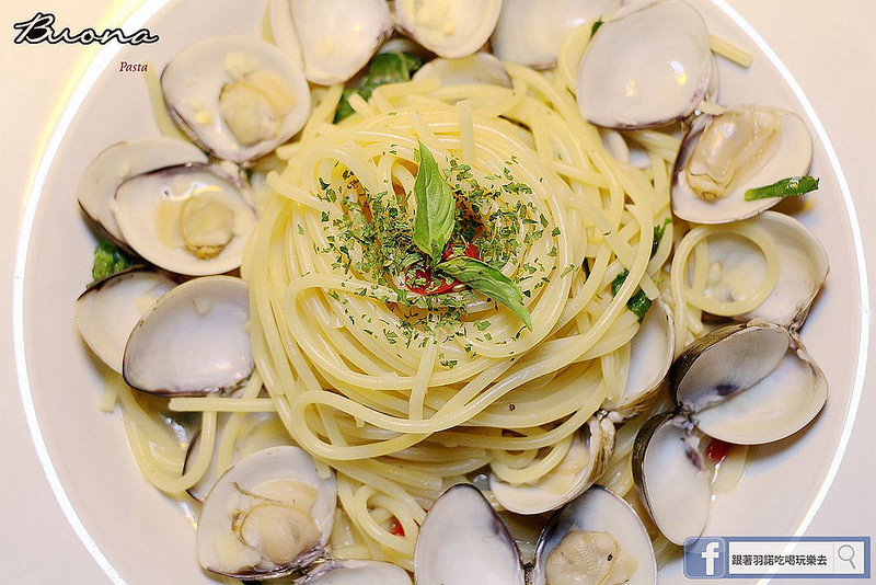 【羽諾食記】『Buona Pasta義式料理』❤淡江大學平價義式料理推薦❤ 淡水 / 義大利-Buona Pasta義式料理 【羽諾食記】『Buona Pasta義式料理』❤淡江大學平價義式料理推薦❤ 淡水 / 義大利-Buona Pasta義式料理