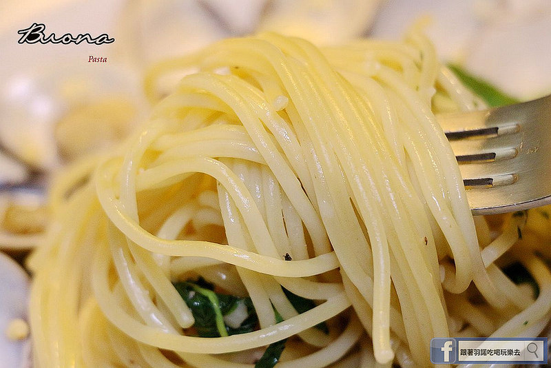 【羽諾食記】『Buona Pasta義式料理』❤淡江大學平價義式料理推薦❤ 淡水 / 義大利-Buona Pasta義式料理