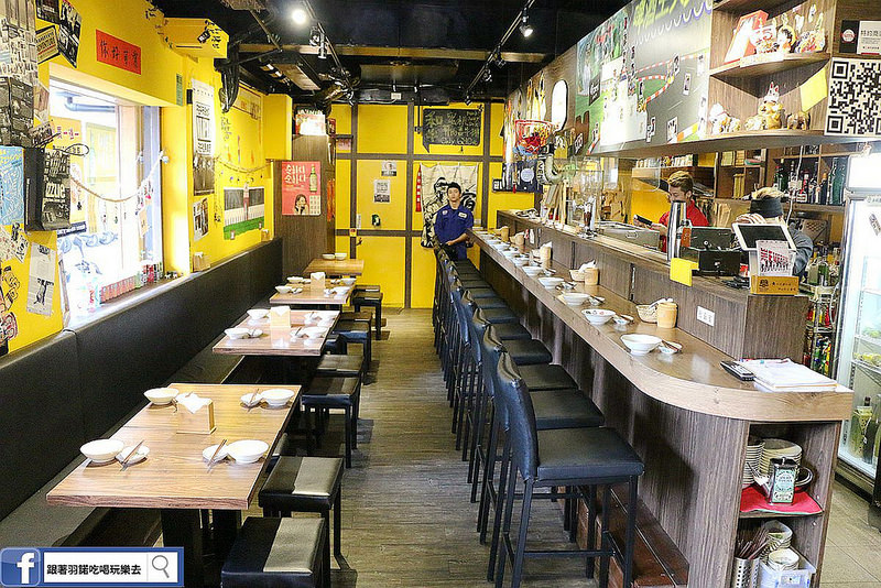 【羽諾食記】『你回來了型男食堂居酒屋』♥小鮮肉為你服務的調酒&燒烤 -台北居酒屋推薦