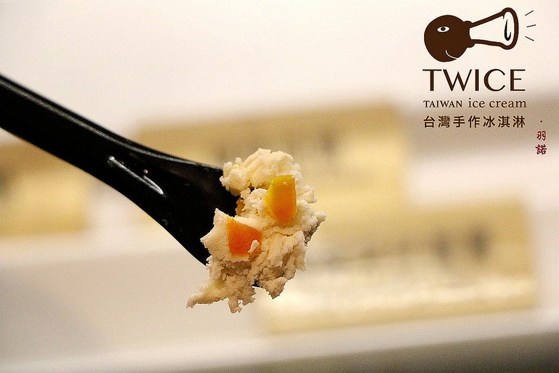 【羽諾食記】霜囍冰淇淋誠品生活新板店❤冰淇淋也可以吃的很天然 吃的無負擔