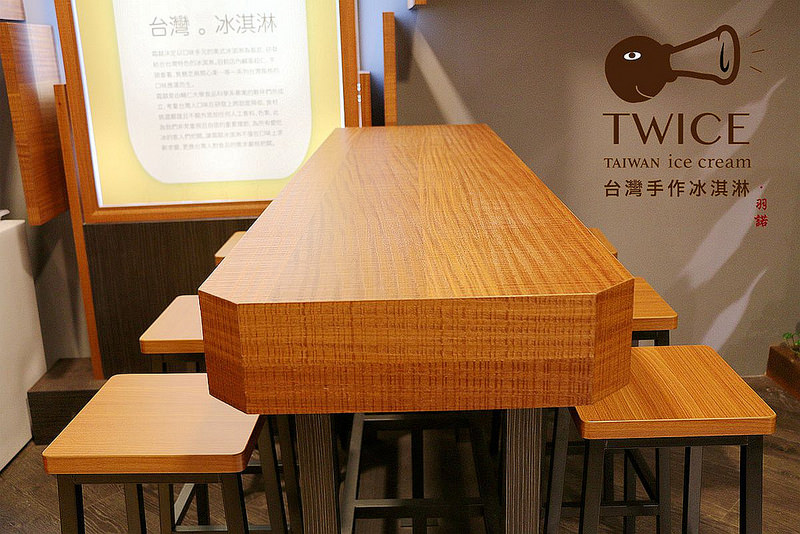 【羽諾食記】霜囍冰淇淋誠品生活新板店❤冰淇淋也可以吃的很天然 吃的無負擔