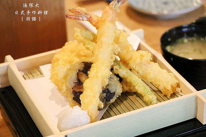 【羽諾食記】漁很大日式手作料理❤宜蘭礁溪鄉CP值破表日式料理推薦 【羽諾食記】漁很大日式手作料理❤宜蘭礁溪鄉CP值破表日式料理推薦