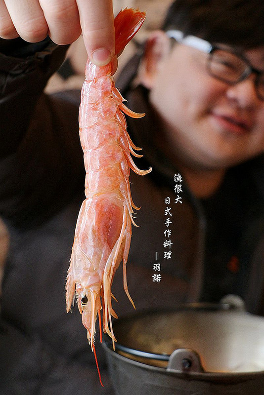【羽諾食記】漁很大日式手作料理❤宜蘭礁溪鄉CP值破表日式料理推薦 【羽諾食記】漁很大日式手作料理❤宜蘭礁溪鄉CP值破表日式料理推薦