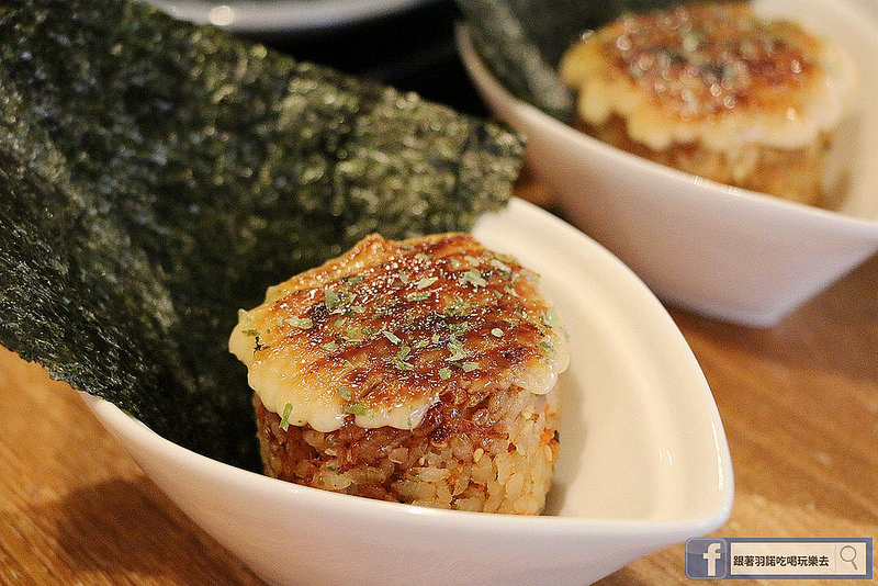 【羽諾食記】漁很大日式手作料理❤宜蘭礁溪鄉CP值破表日式料理推薦 【羽諾食記】漁很大日式手作料理❤宜蘭礁溪鄉CP值破表日式料理推薦