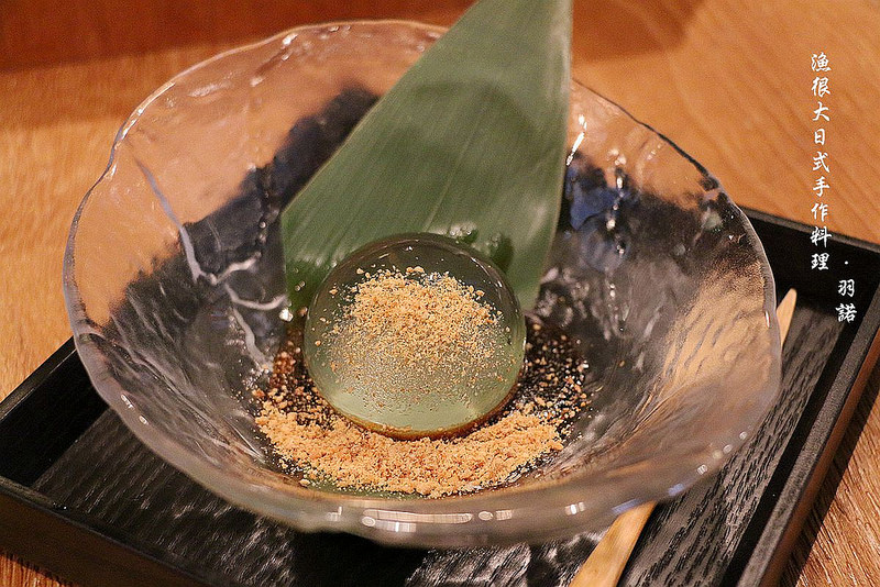【羽諾食記】漁很大日式手作料理❤宜蘭礁溪鄉CP值破表日式料理推薦 【羽諾食記】漁很大日式手作料理❤宜蘭礁溪鄉CP值破表日式料理推薦