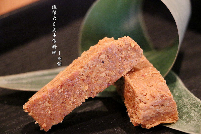 【羽諾食記】漁很大日式手作料理❤宜蘭礁溪鄉CP值破表日式料理推薦 【羽諾食記】漁很大日式手作料理❤宜蘭礁溪鄉CP值破表日式料理推薦