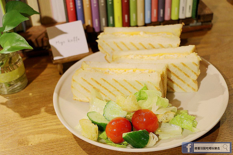 【羽諾食記】Mys Kaffe • 睦偲咖啡❤中山北路甜點&下午茶&輕食推薦❤中山站 附設wifi咖啡館 【羽諾食記】Mys Kaffe • 睦偲咖啡❤中山北路甜點&下午茶&輕食推薦❤中山站 附設wifi咖啡館