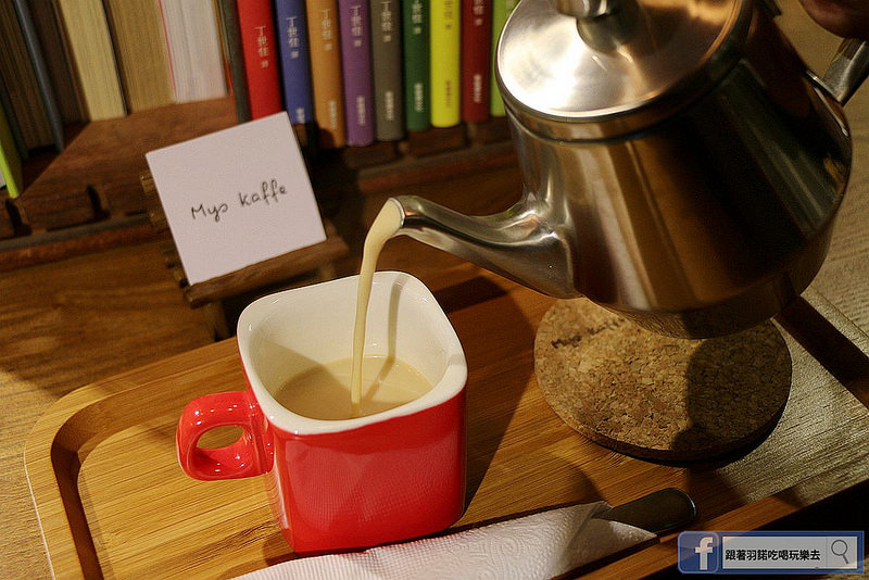 【羽諾食記】Mys Kaffe • 睦偲咖啡❤中山北路甜點&下午茶&輕食推薦❤中山站 附設wifi咖啡館 【羽諾食記】Mys Kaffe • 睦偲咖啡❤中山北路甜點&下午茶&輕食推薦❤中山站 附設wifi咖啡館