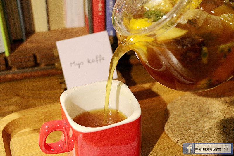 【羽諾食記】Mys Kaffe • 睦偲咖啡❤中山北路甜點&下午茶&輕食推薦❤中山站 附設wifi咖啡館 【羽諾食記】Mys Kaffe • 睦偲咖啡❤中山北路甜點&下午茶&輕食推薦❤中山站 附設wifi咖啡館