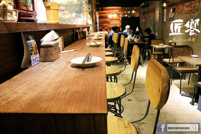 【羽諾食記】匠饗fusion居酒屋❤捷運南京復興站居酒屋推薦 【羽諾食記】匠饗fusion居酒屋❤捷運南京復興站居酒屋推薦