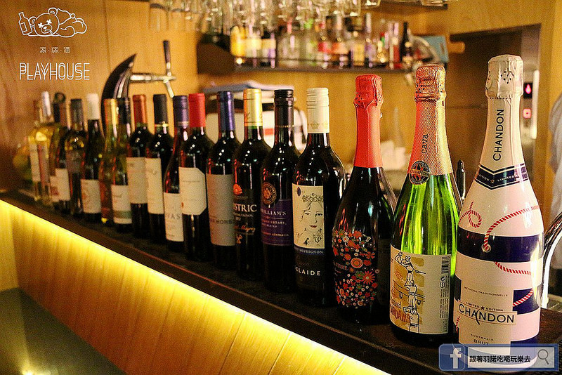 【羽諾食記】Playhouse家傢酒❤台北東區餐酒館❤捷運國父紀念館站推薦美食 【羽諾食記】Playhouse家傢酒❤台北東區餐酒館❤捷運國父紀念館站推薦美食