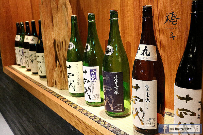 【羽諾食記】椿子日式料亭❤安和路預約制日本料理❤新鮮頂級漁獲-無菜單創意料理❤捷運信義安和站美食