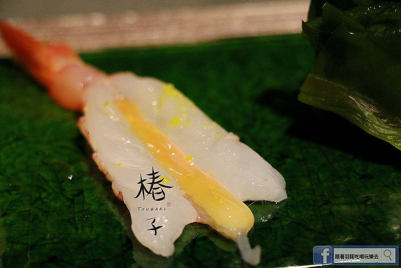 【羽諾食記】椿子日式料亭❤安和路預約制日本料理❤新鮮頂級漁獲-無菜單創意料理❤捷運信義安和站美食