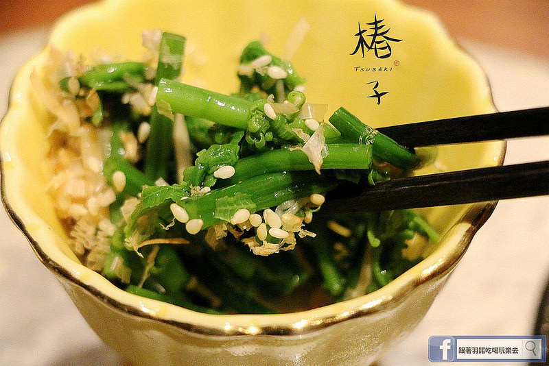 【羽諾食記】椿子日式料亭❤安和路預約制日本料理❤新鮮頂級漁獲-無菜單創意料理❤捷運信義安和站美食
