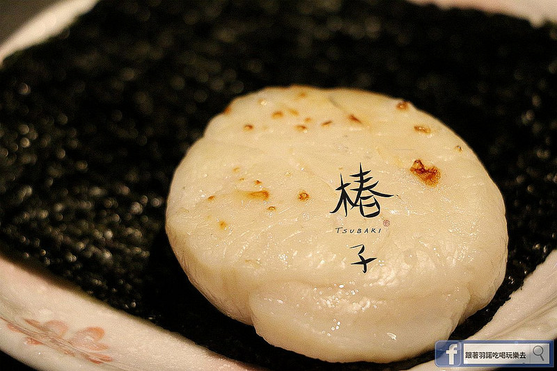 【羽諾食記】椿子日式料亭❤安和路預約制日本料理❤新鮮頂級漁獲-無菜單創意料理❤捷運信義安和站美食