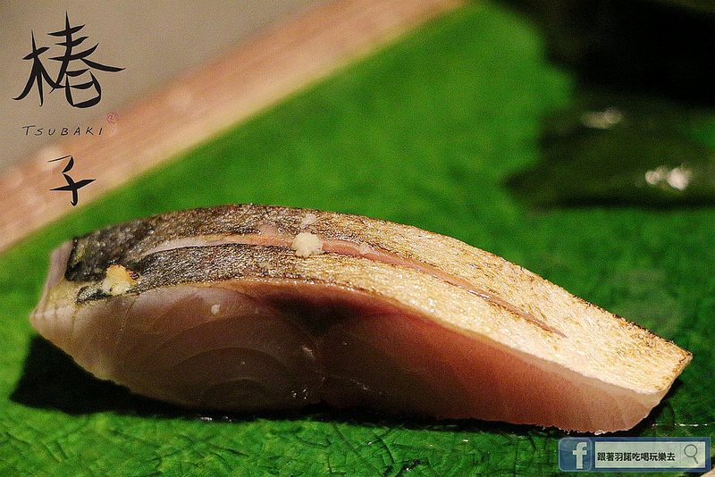 【羽諾食記】椿子日式料亭❤安和路預約制日本料理❤新鮮頂級漁獲-無菜單創意料理❤捷運信義安和站美食