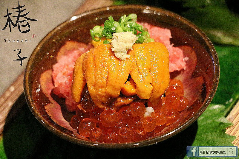 【羽諾食記】椿子日式料亭❤安和路預約制日本料理❤新鮮頂級漁獲-無菜單創意料理❤捷運信義安和站美食