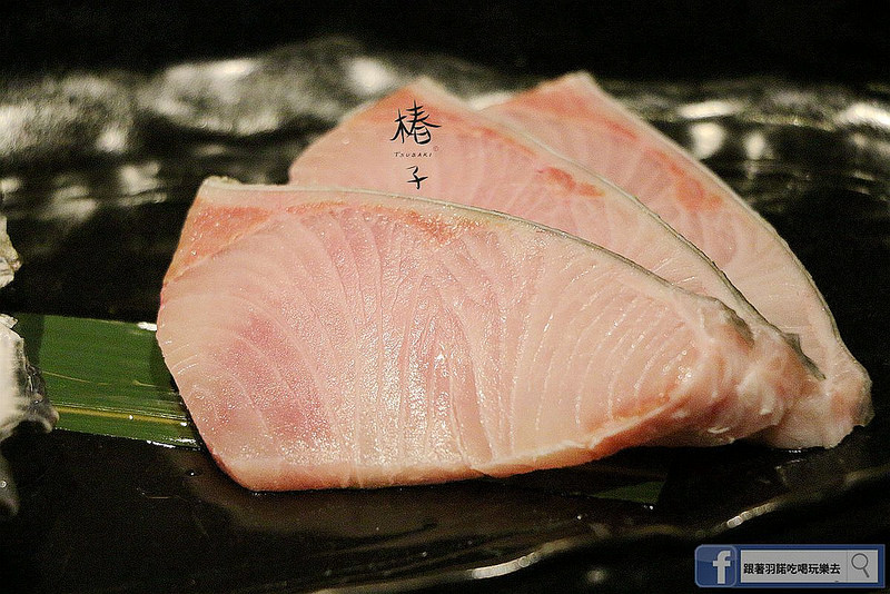 【羽諾食記】椿子日式料亭❤安和路預約制日本料理❤新鮮頂級漁獲-無菜單創意料理❤捷運信義安和站美食