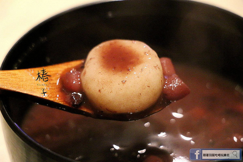 【羽諾食記】椿子日式料亭❤安和路預約制日本料理❤新鮮頂級漁獲-無菜單創意料理❤捷運信義安和站美食