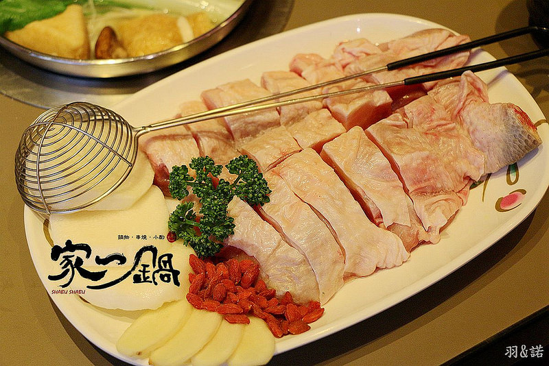 【羽諾食記】家一鍋鍋物串燒小酌店❤近遠企商圈捷運安和站、火鍋、串燒推薦