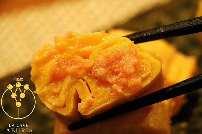 【羽諾食記】LA CAVE ABURI異國料理小酒館❤前米其林主廚&冠軍西班牙燉飯❤東區必吃美食