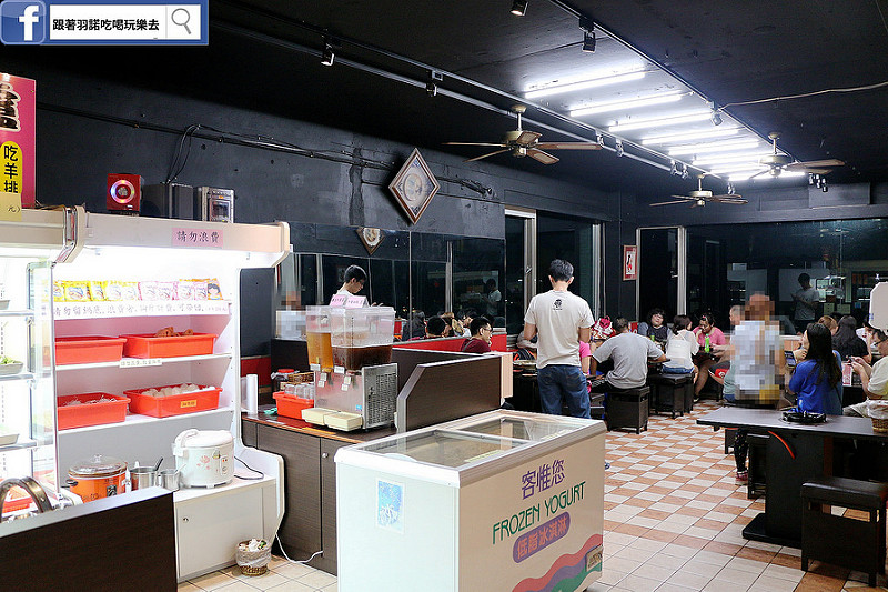 【羽諾食記】新店羴大王羊肉爐❤新店碧潭399帶皮羊肉爐吃到飽推薦
