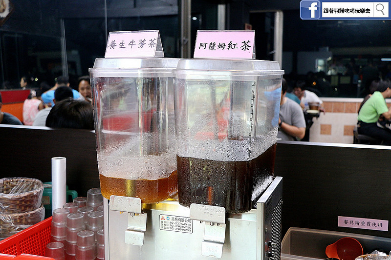 【羽諾食記】新店羴大王羊肉爐❤新店碧潭399帶皮羊肉爐吃到飽推薦