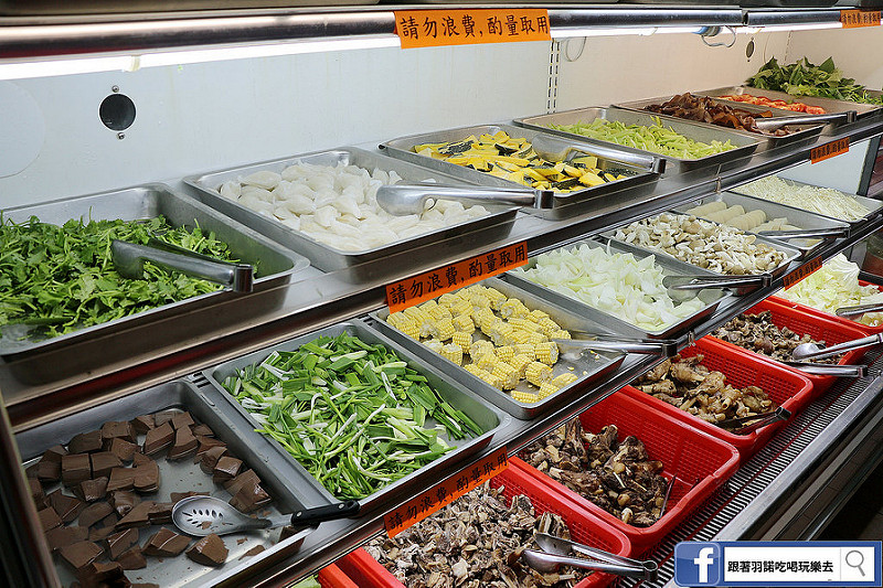 【羽諾食記】新店羴大王羊肉爐❤新店碧潭399帶皮羊肉爐吃到飽推薦