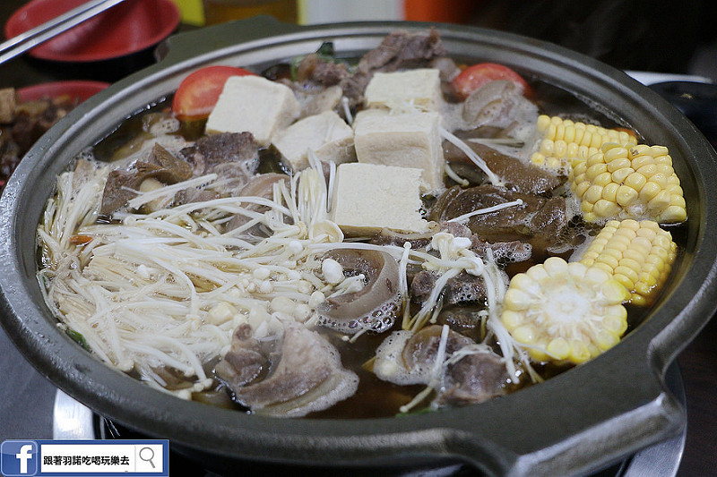 【羽諾食記】新店羴大王羊肉爐❤新店碧潭399帶皮羊肉爐吃到飽推薦
