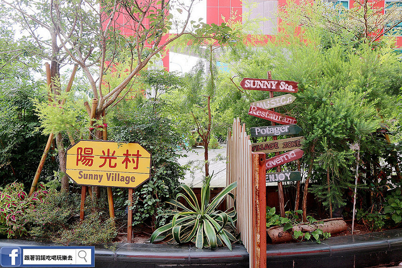 【羽諾食記】雷蒙小酒館Taverna Del Ray❤內湖科技園區美食