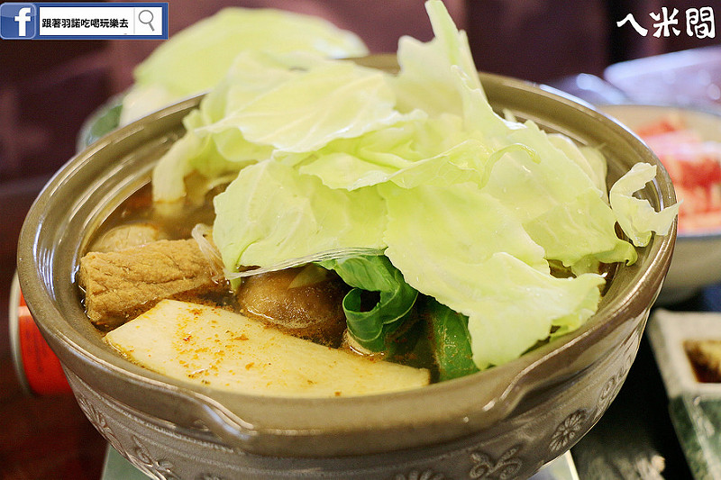 【羽諾食記】ㄟ米間親子友善風味料理❤宜蘭壯圍親子餐廳推薦